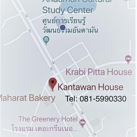 Kantawan House Krabi Zewnętrze zdjęcie