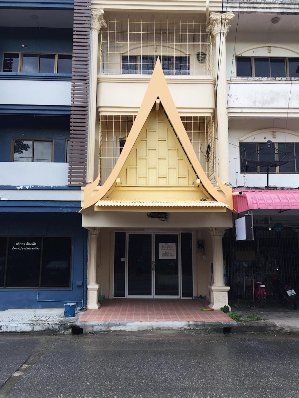 Kantawan House Krabi Zewnętrze zdjęcie